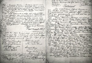 Alfred Nobel's third and last Will & Testament, November 25, 1895