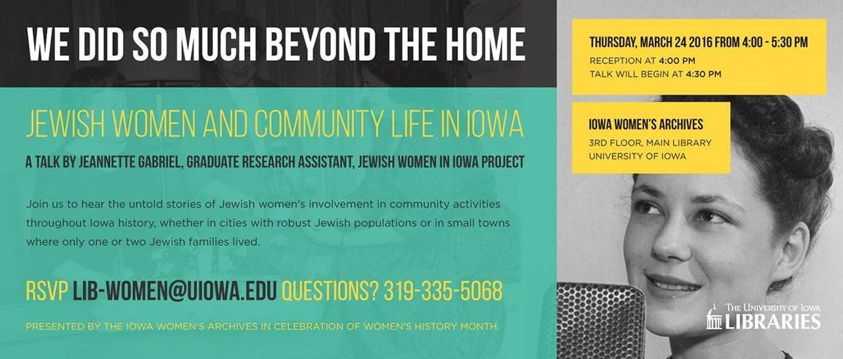 Jewish Women in Iowa Announcement