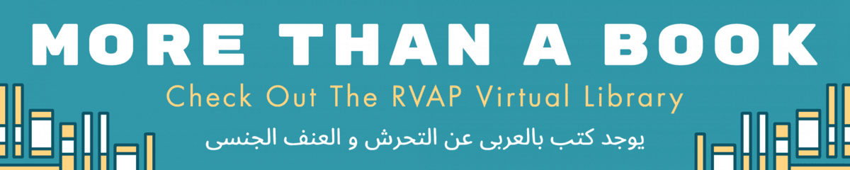 More than a book. Check out the RVAP Virtual Library