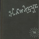 1893 yearbook cover