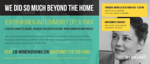 Jewish Women in Iowa Event Poster